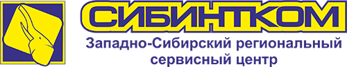 Сибинтком Сибинтком