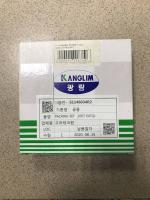 Ремкомплект гидроцилиндра Kanglim KS2056 2 секц. стрелы S1146034R2
