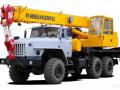 Ивановец КС-35714,КС-35715