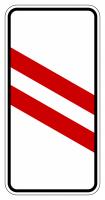 1.4.5 Приближение к железнодорожному переезду