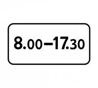 8.5.4 Время действия