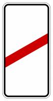 1.4.3 Приближение к железнодорожному переезду