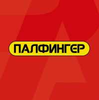 Ремкомплект ИМ 240-160.100/2-ИП Подъема стрелы