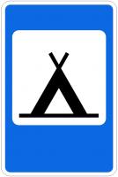 7.10 Кемпинг