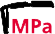 Рабочее давление (MPa)