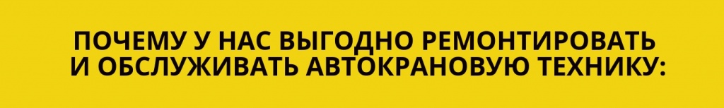 Баннер4.jpeg