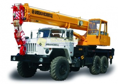 Автокран Ивановец КС-45717-1