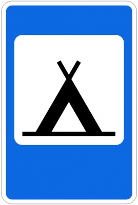 7.10 Кемпинг