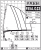 Fassi F55A.0.23 