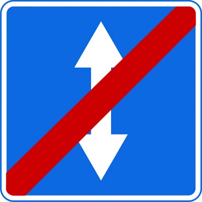 5.9 Конец реверсивного движения
