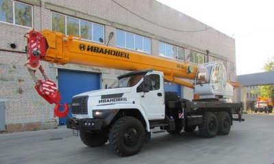 Автокран Ивановец КС-45717-2Р AIR на Базе УРАЛ-4320 Next