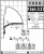 Fassi F26A.0.21 