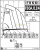 Fassi F50A.0.24 Fassi F50A.0.24