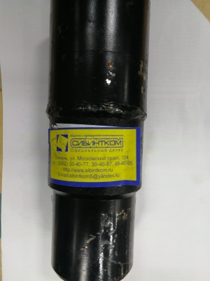 Удлинитель аутригера СФ-65 (артикул 94229817.04)