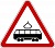 1.5 Пересечение с трамвайной линией