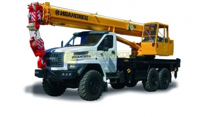 Автокран Ивановец КС-45717-2
