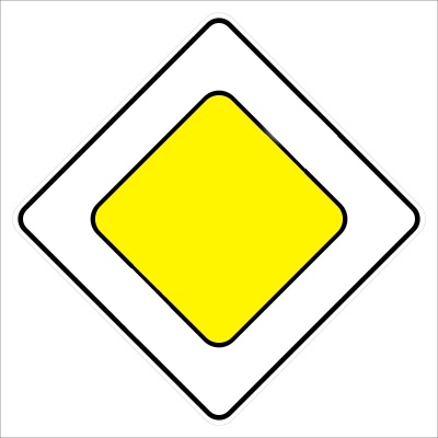 2.1 Главная дорога