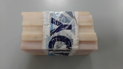 Комплект плит скольжения SS1926