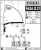 Fassi F65A.0.21 Fassi F65A.0.21