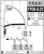 Fassi F70A.0.21 