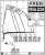 Fassi F55A.0.24 