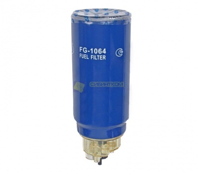 FG1064 фильтр топливный