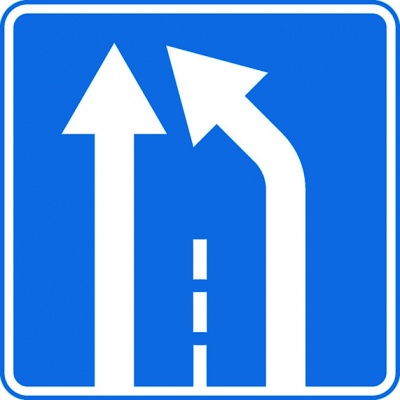 5.15.5 Конец полосы