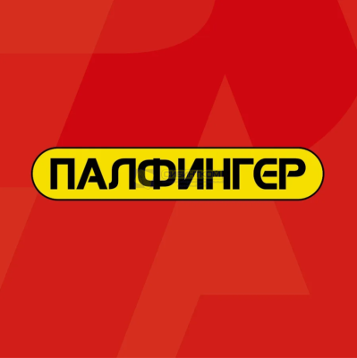 Ремкомплект гидроцилиндра ИМ 180-05-50,30/2-ИП раздвижения опоры