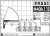 Fassi M40A.1.12 Fassi M40A.1.12