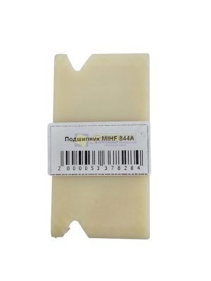 Подшипник MIHF 844A