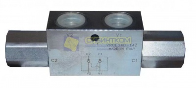 Гидрозамок двухсторонний VRDE-340 3/4