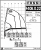 Fassi F40B.0.22 