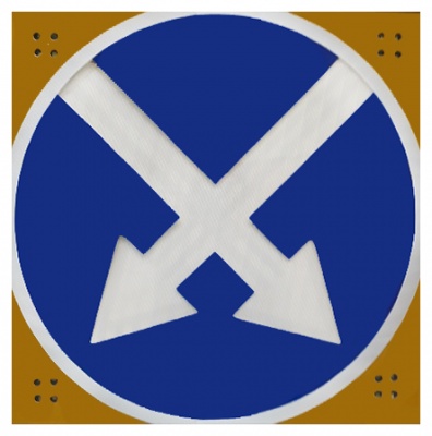 Знак светодиодный