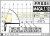 Fassi M40A.1.12 Fassi M40A.1.12