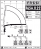 Fassi F65A.0.22 