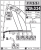 Fassi F70A.0.24 