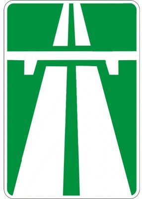 5.1 Автомагистраль