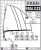 Fassi F50A.0.23 Fassi F50A.0.23