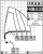 Fassi F40B.0.23 
