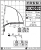 Fassi F30CY.0.22 Fassi F30CY.0.22