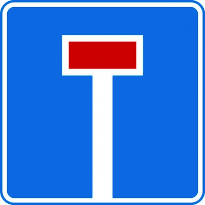 6.8.1 Тупик