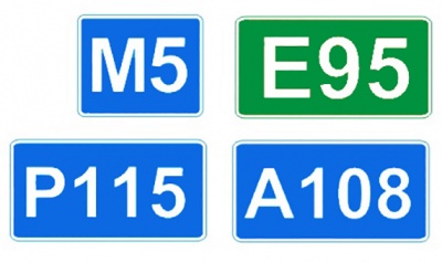 6.14.1 Номер маршрута