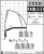 Fassi F40B.0.21 Fassi F40B.0.21