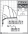 Fassi F30CY.0.22 Fassi F30CY.0.22
